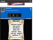 Tablet Screenshot of hillali2007.skyrock.com