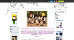 Desktop Screenshot of naruto-shika-pix.skyrock.com