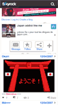 Mobile Screenshot of japan-and-me.skyrock.com