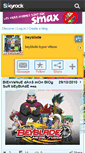 Mobile Screenshot of beyblade937.skyrock.com