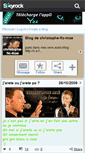 Mobile Screenshot of christophe-fic-mae.skyrock.com