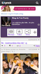 Mobile Screenshot of fun-paarty.skyrock.com