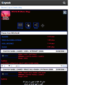 Tablet Screenshot of dou3ae-omniyat.skyrock.com