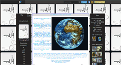 Desktop Screenshot of miss-planetes1.skyrock.com