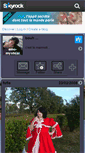 Mobile Screenshot of emo-mystical.skyrock.com