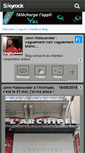 Mobile Screenshot of diaphane49.skyrock.com
