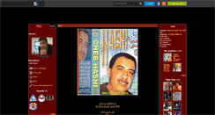 Desktop Screenshot of hasni-ahmed.skyrock.com