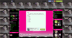 Desktop Screenshot of ahlastaracademy7.skyrock.com