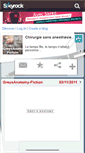 Mobile Screenshot of greysanatomy-fiction.skyrock.com