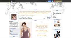 Desktop Screenshot of hilaryduff-blog.skyrock.com
