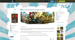 Desktop Screenshot of markeloff.skyrock.com
