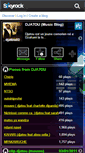 Mobile Screenshot of djatou02.skyrock.com