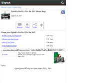 Tablet Screenshot of djamel-zik104.skyrock.com