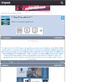 Tablet Screenshot of islam-guide.skyrock.com