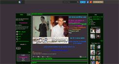 Desktop Screenshot of mayssabac2007.skyrock.com