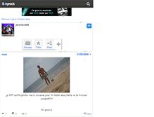 Tablet Screenshot of jeromevtt45.skyrock.com