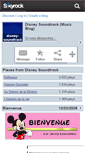 Mobile Screenshot of disney-soundtrack.skyrock.com