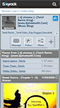 Mobile Screenshot of djsharan.skyrock.com