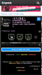 Mobile Screenshot of fxck-tiicaah.skyrock.com