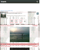 Tablet Screenshot of amine15904.skyrock.com