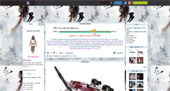 Desktop Screenshot of by-pass59500.skyrock.com