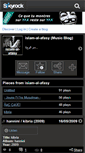 Mobile Screenshot of islam-al-afasy.skyrock.com
