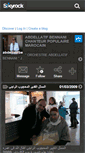 Mobile Screenshot of abdellatifbennani.skyrock.com