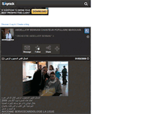 Tablet Screenshot of abdellatifbennani.skyrock.com
