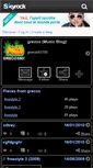 Mobile Screenshot of grecos93700.skyrock.com