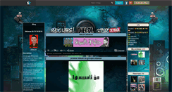Desktop Screenshot of aitlaman.skyrock.com