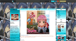Desktop Screenshot of ikuto-amu.skyrock.com
