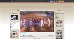 Desktop Screenshot of abotawban.skyrock.com