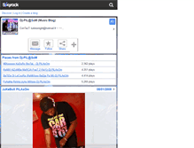 Tablet Screenshot of dj-pilasom238.skyrock.com