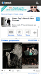 Mobile Screenshot of greenday199211.skyrock.com