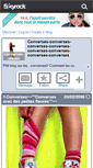 Mobile Screenshot of converses-dream.skyrock.com