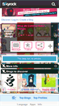 Mobile Screenshot of commu-baka-manga.skyrock.com