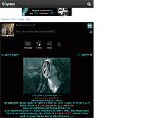 Tablet Screenshot of fukingworld415.skyrock.com