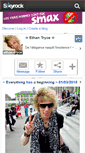 Mobile Screenshot of ethan-tryce.skyrock.com
