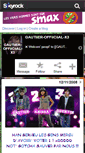 Mobile Screenshot of gautiier-offiiciial-x3.skyrock.com