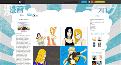 Desktop Screenshot of mikiichan.skyrock.com