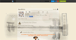 Desktop Screenshot of dog-addiction.skyrock.com