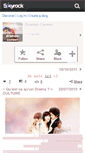 Mobile Screenshot of dramas-coreen.skyrock.com