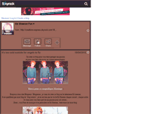 Tablet Screenshot of ed--sheeran.skyrock.com