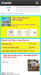 Mobile Screenshot of hiighschoolmusiical-943.skyrock.com