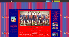 Desktop Screenshot of fc-barca-tanger.skyrock.com