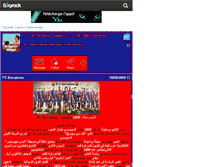 Tablet Screenshot of fc-barca-tanger.skyrock.com