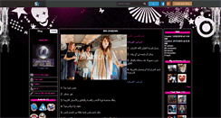 Desktop Screenshot of anas-504.skyrock.com