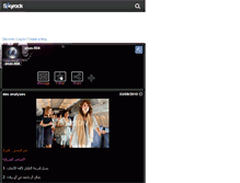Tablet Screenshot of anas-504.skyrock.com