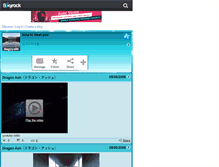 Tablet Screenshot of nagoya99.skyrock.com