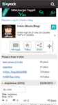 Mobile Screenshot of h-kim-official.skyrock.com